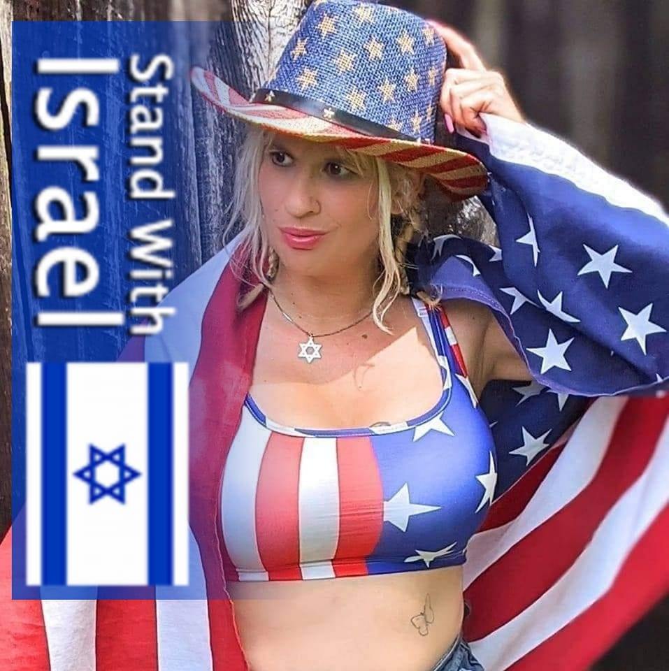 Daisy Chain in Red, White, and Blue with an American Flag and a Stand with Israel photo overlay